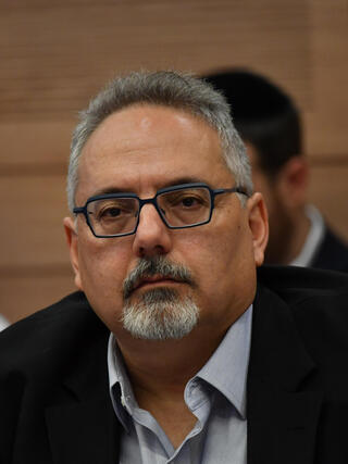 ועדת החוקה, חוק ומשפט