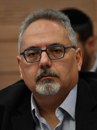 ועדת החוקה, חוק ומשפט