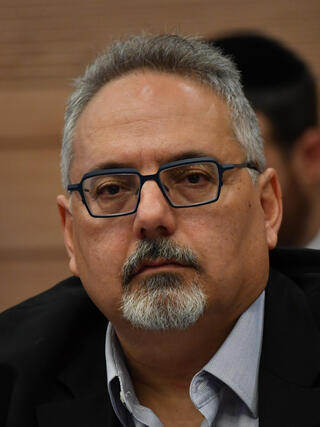 ועדת החוקה, חוק ומשפט