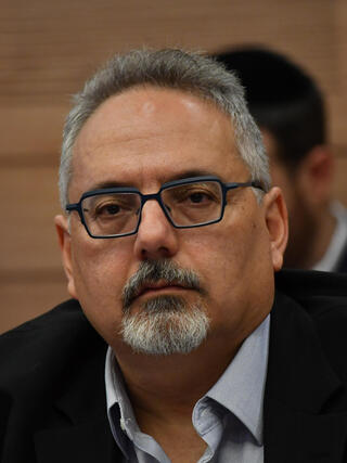 ועדת החוקה, חוק ומשפט