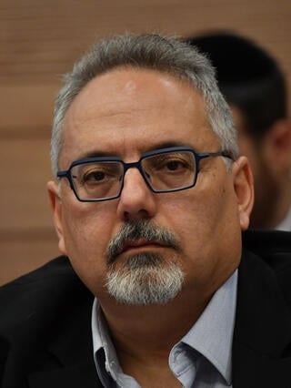 ועדת החוקה, חוק ומשפט