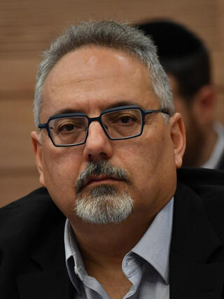 ועדת החוקה, חוק ומשפט