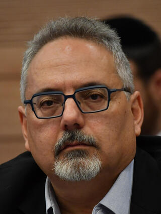 ועדת החוקה, חוק ומשפט