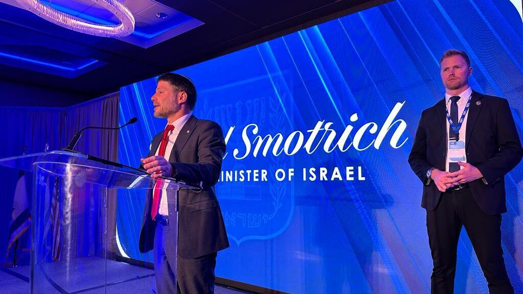 סמוטריץ' בכנס הבונדס. "הברית עם ארה"ב היא של שוויון והכלה" שר האוצר בצלאל סמוטריץ' נואם בכנס הבונדס בארה"ב