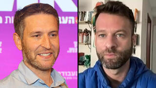 יאיר (יאיא) פינק ורועי נוימן יאיר (יאיא) פינק