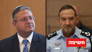 יעקוב שבתאי ואיתמר בן גביר