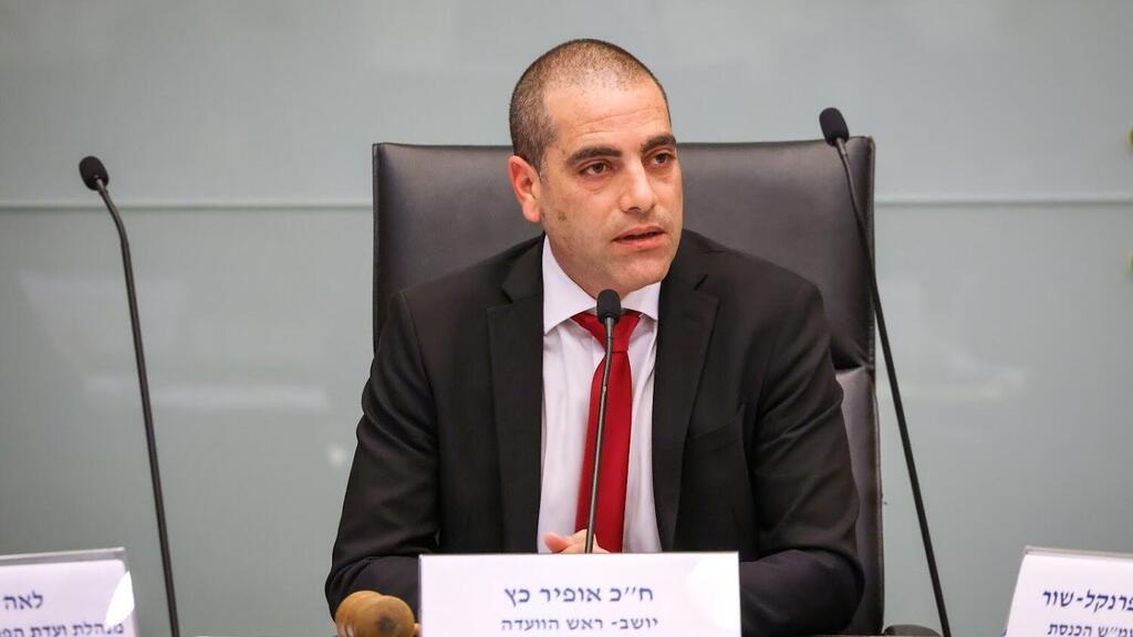 "מבחינתכם להטיל על השר את האחריות ושיהיה עציץ". יו"ר הוועדה כץ בדיון היום (צילום: נועם מושקוביץ דוברות הכנסת) הוועדה המיוחדת לתיקון פקודת המשטרה