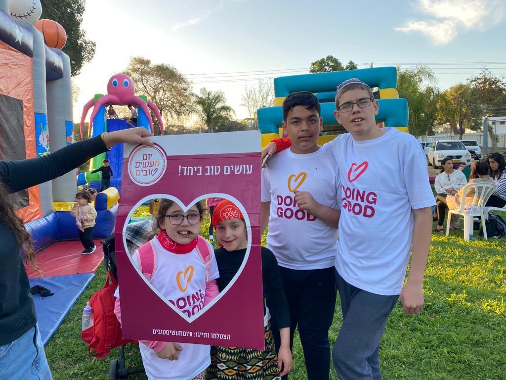 עמותת מלאכי הנגב (ילדים עם צרכים מיוחדים) מובילים הפנינג לגיוס כספים עבור משפחות רווחה (צילום: באדיבות עמותת רוח טובה) עמותת מלאכי הנגב (ילדים עם צרכים מיוחדים) מובילים הפנינג לגיוס כספים עבור משפחות רווחה