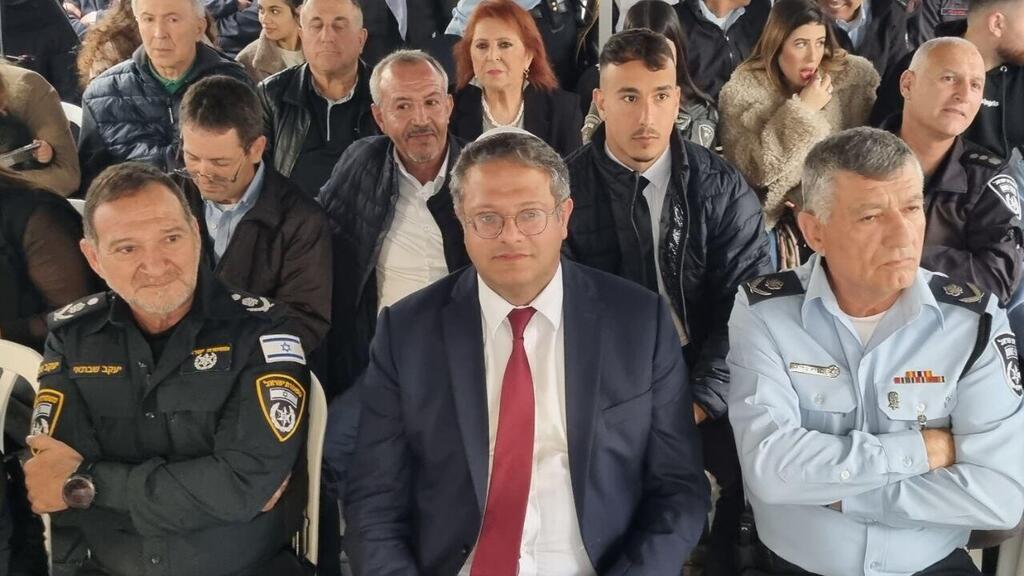 השר בן גביר לצד המפכ"ל בשגב שלום (צילום: אילנה קוריאל) טקס פתיחת תחנת המשטרה שגב שלום