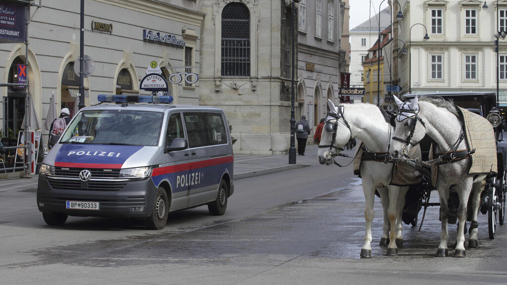 אוסטריה וינה אבטחה חשש ל מתקפת טרור