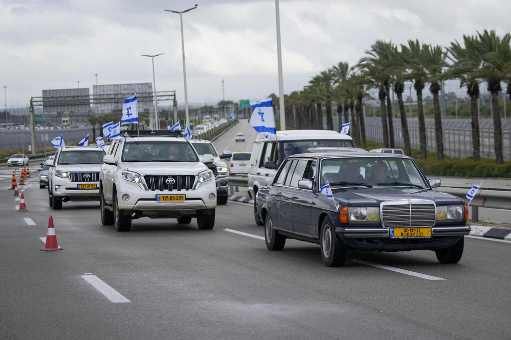 Protestors in Ben Gurion Airport