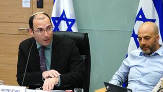 ועדת החוקה, חוק ומשפט