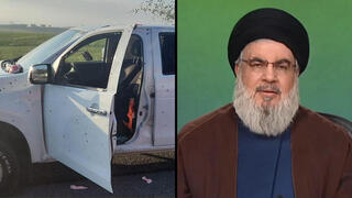 Scene of blast near Megiddo, Hassan Nasrallah   