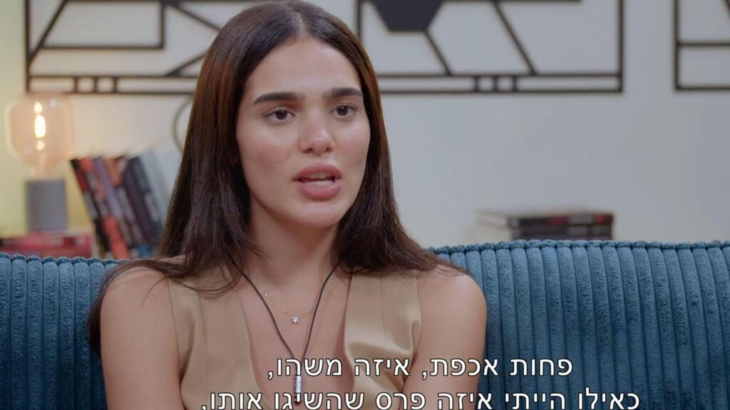 ליהוק צפוי והיעדר גיוון: מאיה ורטהיימר היא קרן האור היחידה ב