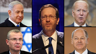  יריב לוין 
