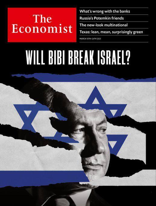"ביבי ישבור את ישראל?". השער של האקונומיסט, אתמול כתבה באקונומיסט על נתניהו