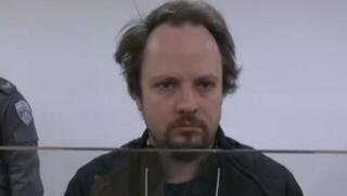 משפטו של בעלה של דריה לייטל