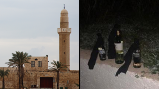 מסגד סידני עלי הרצליה חוף הים