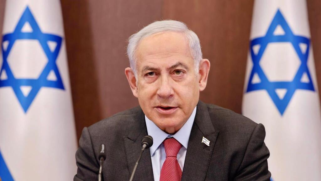 ראש הממשלה בנימין נתניהו בפתח ישיבת הממשלה