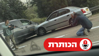 הפיגוע במגידו
