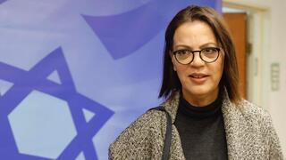 גלית דיסטל בישיבת הממשלה