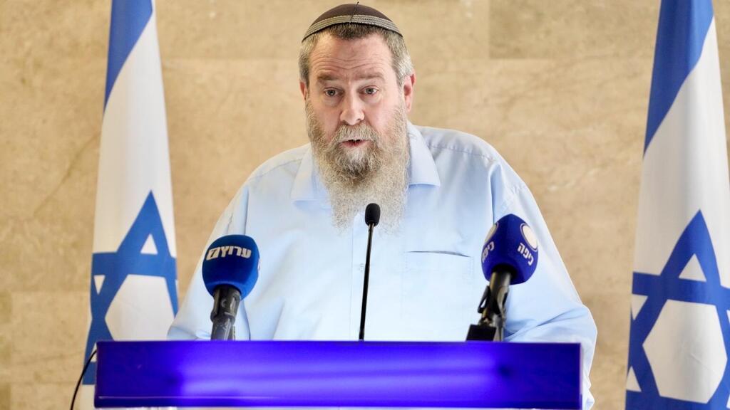 יו"ר המפלגה הלהט"בופובית יקבל סמכויות במערכת החינוך. מעוז (צילום: שלו שלום) ישיבת סיעה נועם