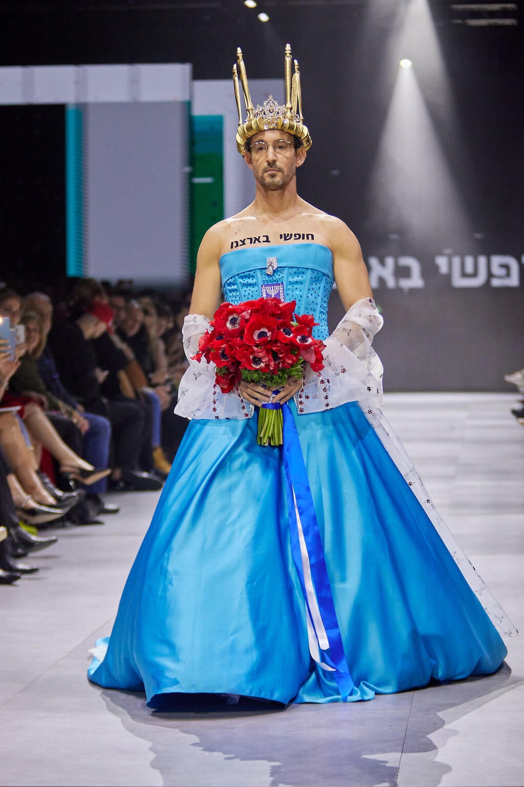 שבוע האופנה קורנית 2023 