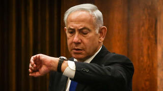 בנימין נתניהו 