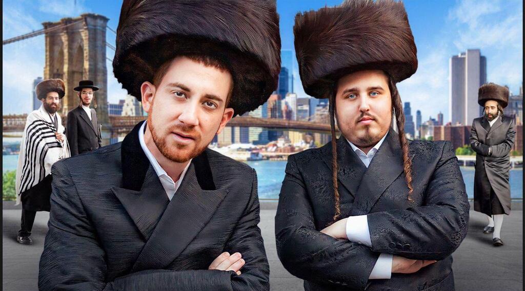 Travel vlogger Drew Binsky, left, wears Hasidic garb in a promotional still for his latest video, about the Hasidic Jewish communities of Brooklyn 