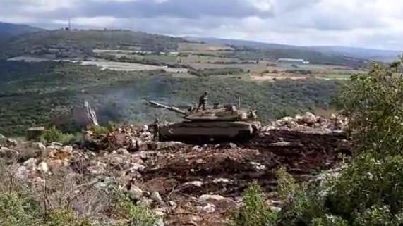 זירת האירוע בצפון