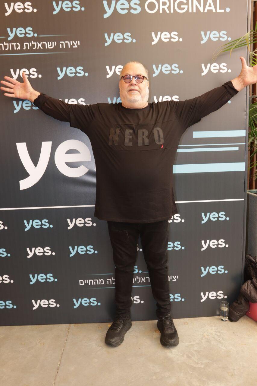 אירוע יס 2023 