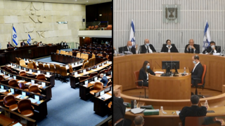 מליאת הכנסת