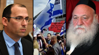מחאת המילואימניקים מחוץ לוועדת מקרקעי ישראל מחאת המילואימניקים מחוץ לוועדת מקרקעי ישראל