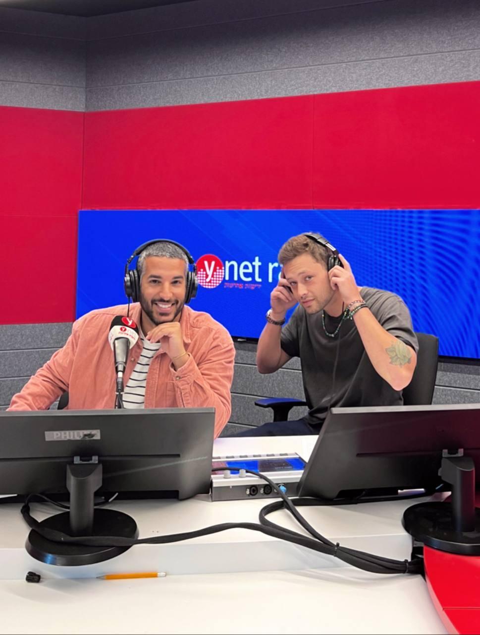 On Refaeli is hosted on Ynet Radio