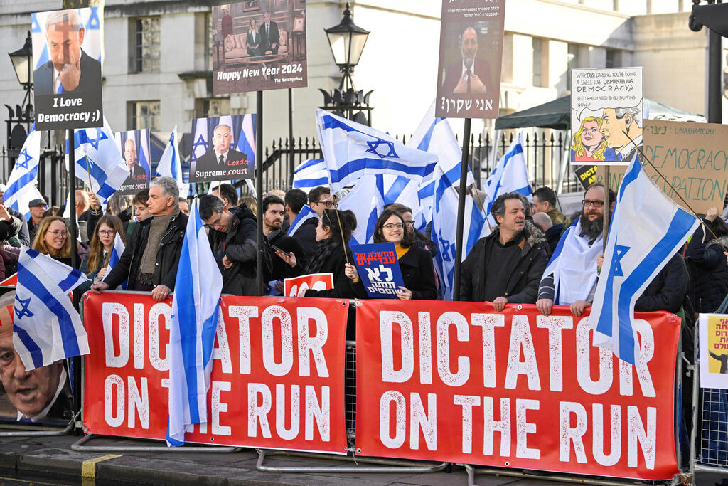 הפגנות בלונדון בזמן ביקורו של ראש הממשלה בנימין נתניהו