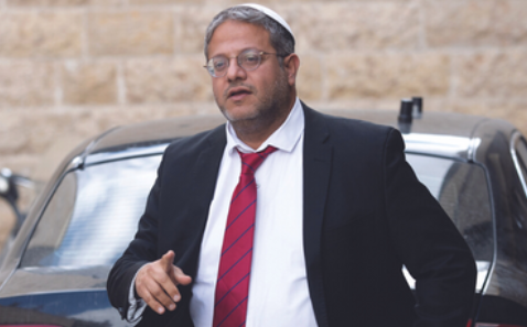 Itamar Ben-Gvir (Photo: Alex Kolomoisky) איתמר בן גביר