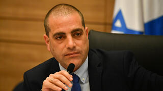 הוועדה המיוחדת לתיקונים לחוק היסוד הממשלה