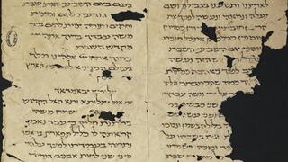 קידוש לשבת עם סיום שונה מהמקובל כיום, הלקוח מספר נחמיה (ט', י"ד): "וְאֶת שַׁבַּת קָדְשְׁךָ הוֹדַעַתָ לָהֶם וּמִצְווֹת וְחֻקִּים וְתוֹרָה צִוִּיתָ לָהֶם בְּיַד מֹשֶׁה עַבְדֶּךָ"