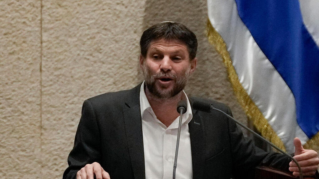 "את הגלגל הזה אף אחד לא יוכל להחזיר לאחור? סמוטריץ' (צילום: AP) מליאת הכנסת