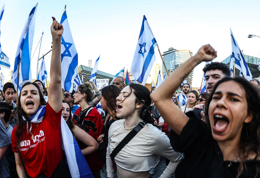 הפגנה בקפלן, תל אביב