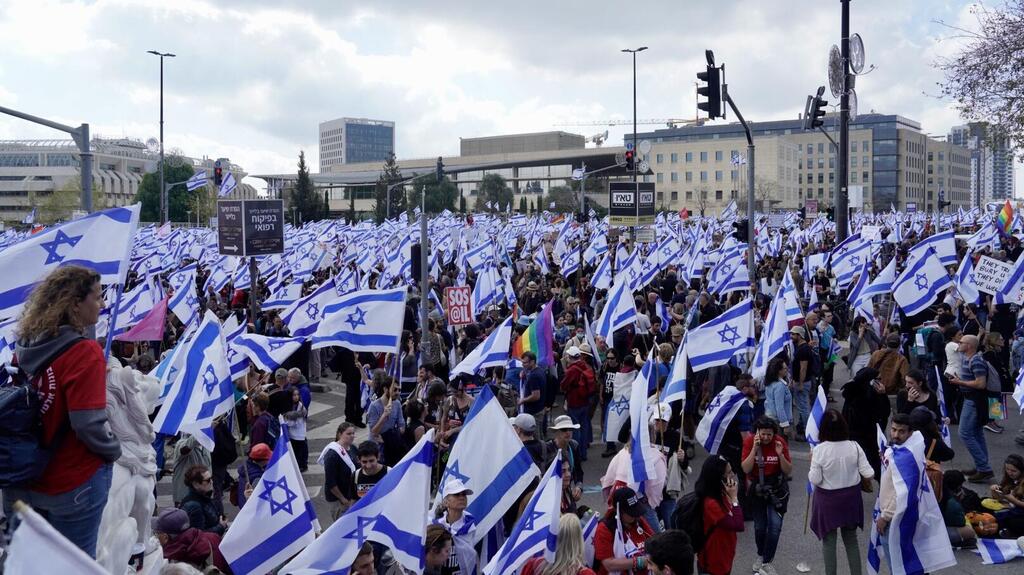 הפגנות מול משכן הכנסת