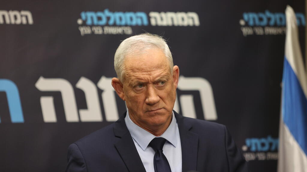 "נתניהו - תסיר את האולטימטומים". גנץ (צילום: אלכס קולומויסקי ) בני גנץ