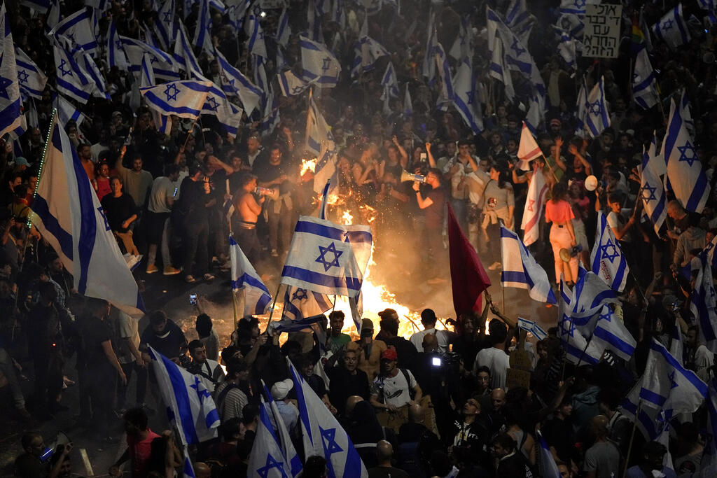 ההפגנה באיילון