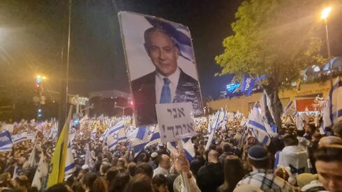 'Walking on eggshells': Deep judicial overhaul divide - this is what's ripping Israel - Vimarsana News