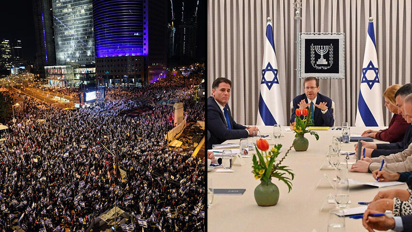 "יהיה קשה להגיע לעמק השווה, הנושא טעון פוליטית". השיחות - והמחאות (צילום: קובי גדעון לע"מ, טל שחר) נשיא המדינה יצחק הרצוג עם צוותי העבודה מטעם הקואליציה, סיעת יש עתיד וסיעת המחנה הממלכתי בפגישת הידברות ראשונה בבית הנשיא