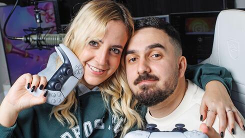 Grand Theft Love Story: Israeli gamers find true love online - Vimarsana News