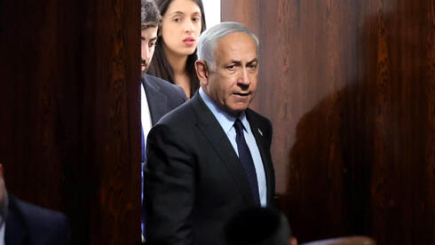 Despite Judicial Overhaul Pause, Netanyahu Remains Israel's Main Problem