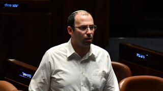 שמחה רוטמן במליאת הכנסת