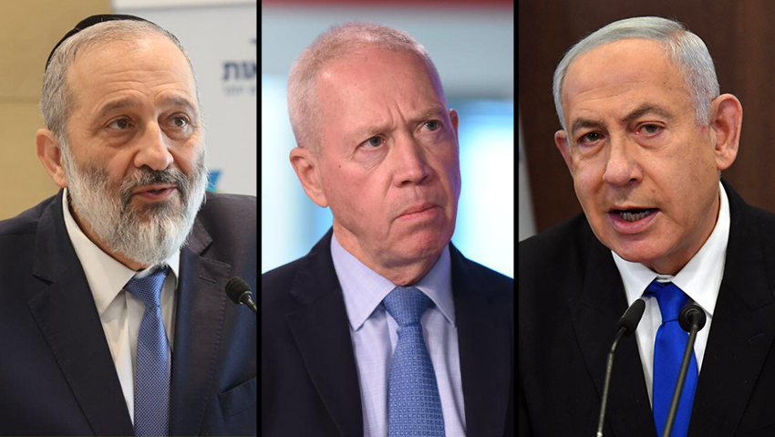 נתניהו, גלנט ודרעי (צילום: יואב דודקביץ', קובי קואנקס , מוטי קמחי ) ישיבת ממשלה