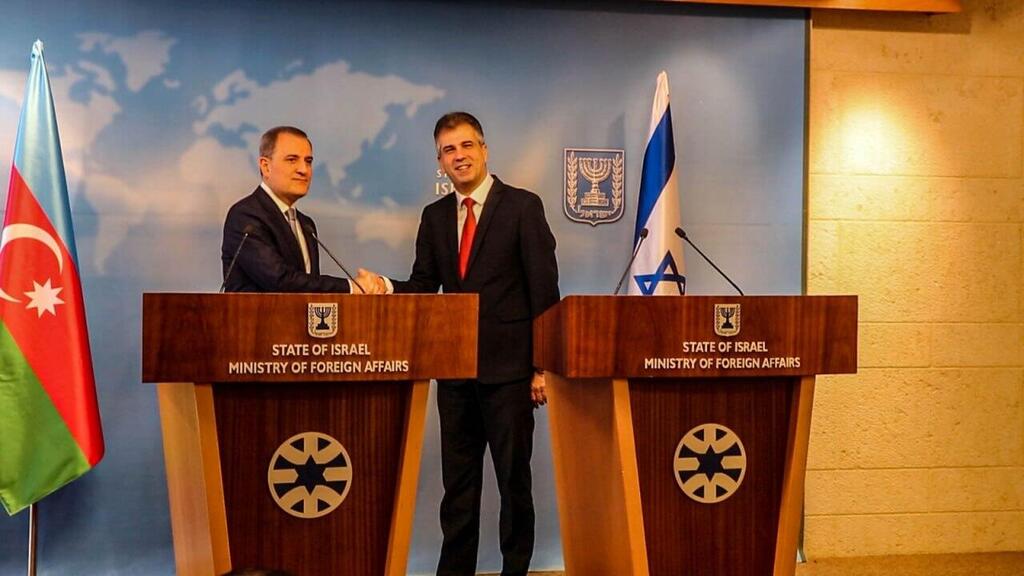 כהן וביירמוב, במסיבת העיתונאים המשותפת ( צילום: קובי נתן, TPS) שר החוץ אלי כהן, עם שר החוץ האזרבייג'ני ג'ייהון ביירמוב בהצהרה לתקשורת